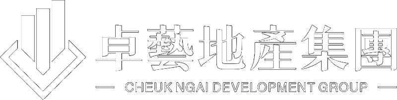 卓藝地產集團