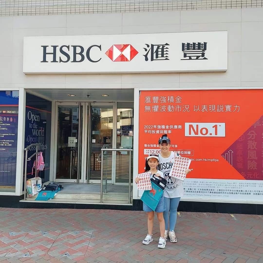 卓藝地產集團社會責任活動相片 7